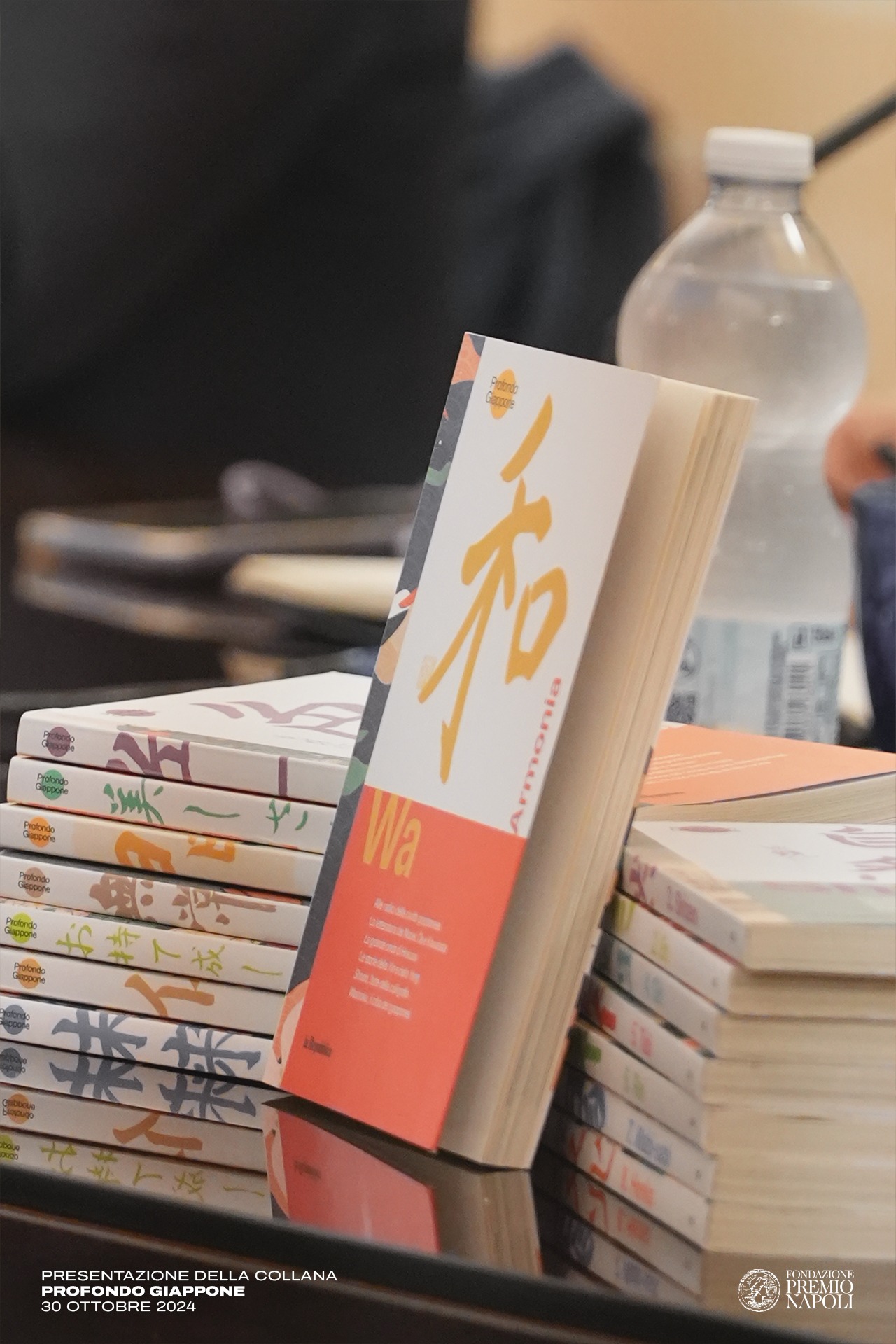 Repubblica e Premio Napoli insieme per 'Profondo Giappone': 15 volumi sulla cultura nipponica