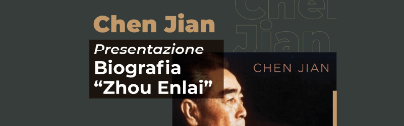 Presentazione della biografia: "Zhou Enlai. A life"