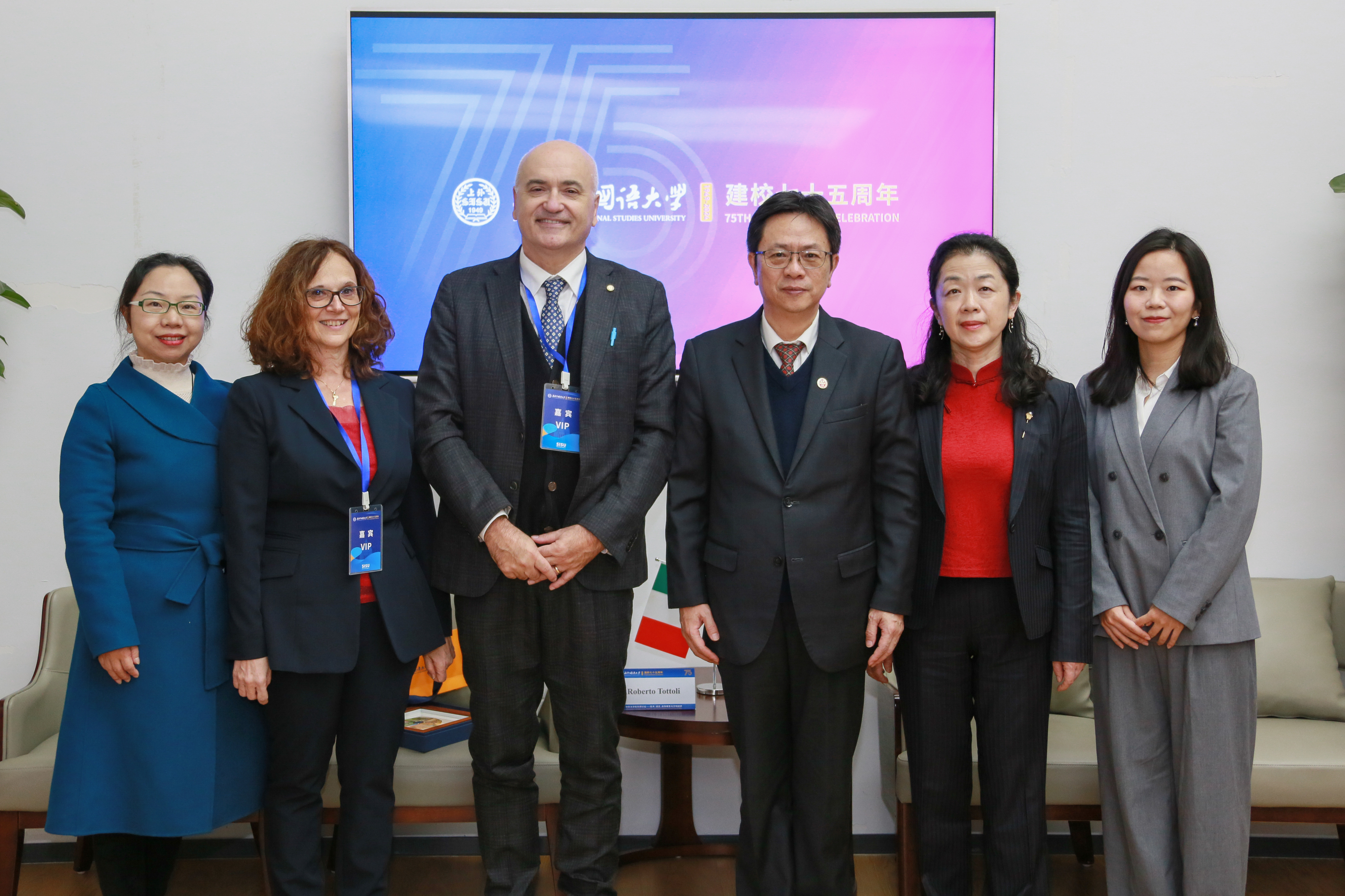 L’Orientale ospite alle celebrazioni per i 75 anni dalla fondazione della Shanghai International Studies University