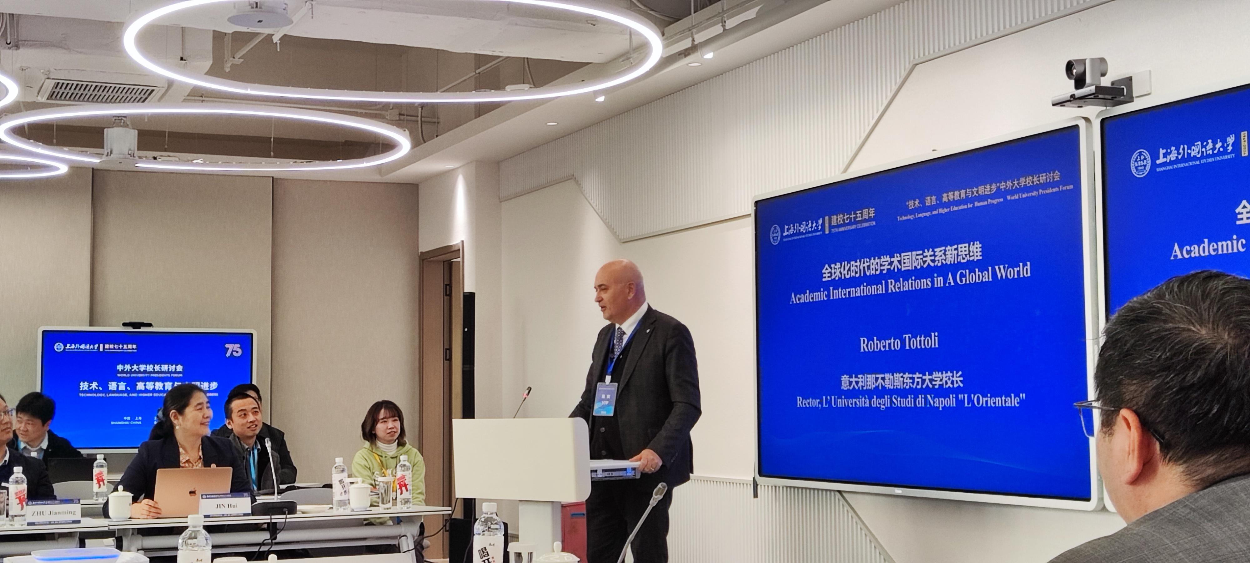 L’Orientale ospite alle celebrazioni per i 75 anni dalla fondazione della Shanghai International Studies University