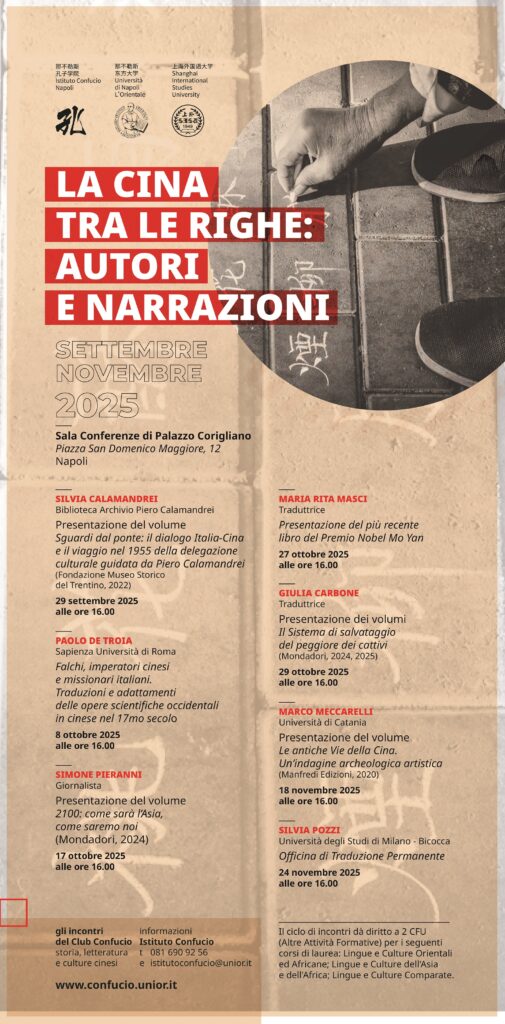 la cina tra le righe