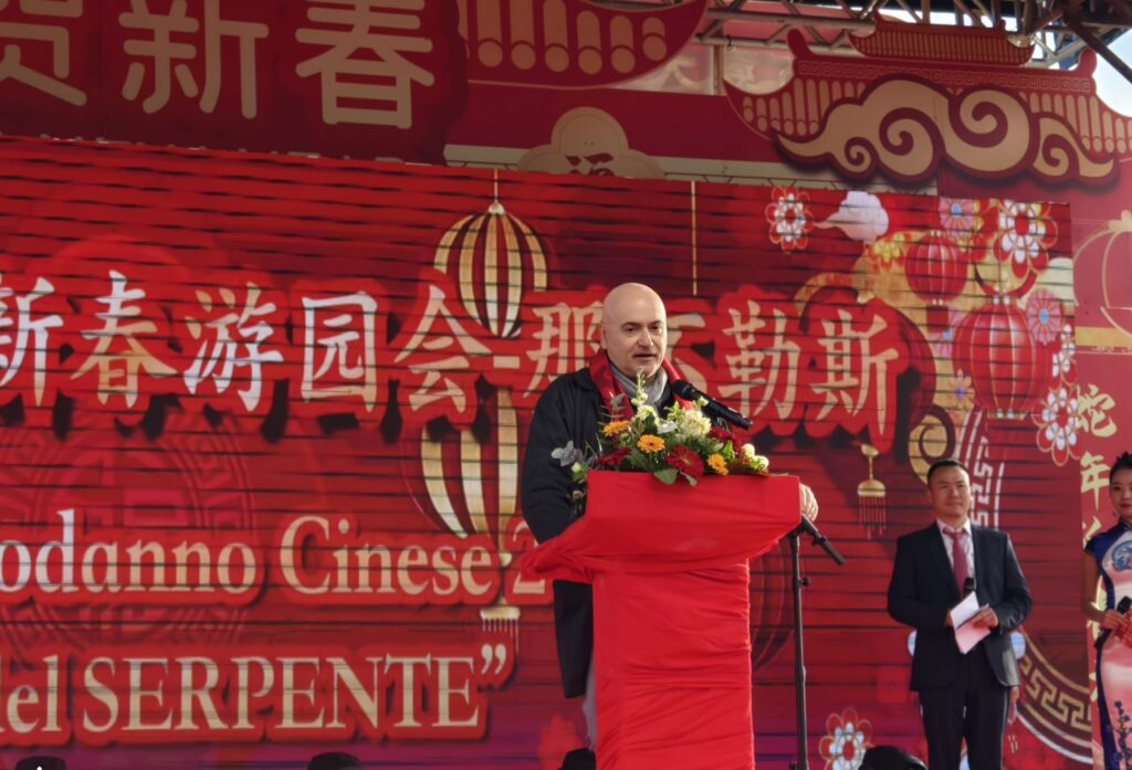 15 e 16 febbraio 2025 - capodanno cinese istituto confucio università di napoli l'orientale