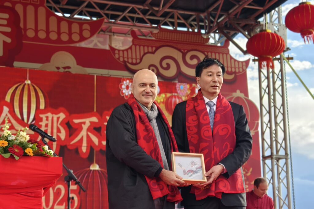 15 e 16 febbraio 2025 - capodanno cinese istituto confucio università di napoli l'orientale