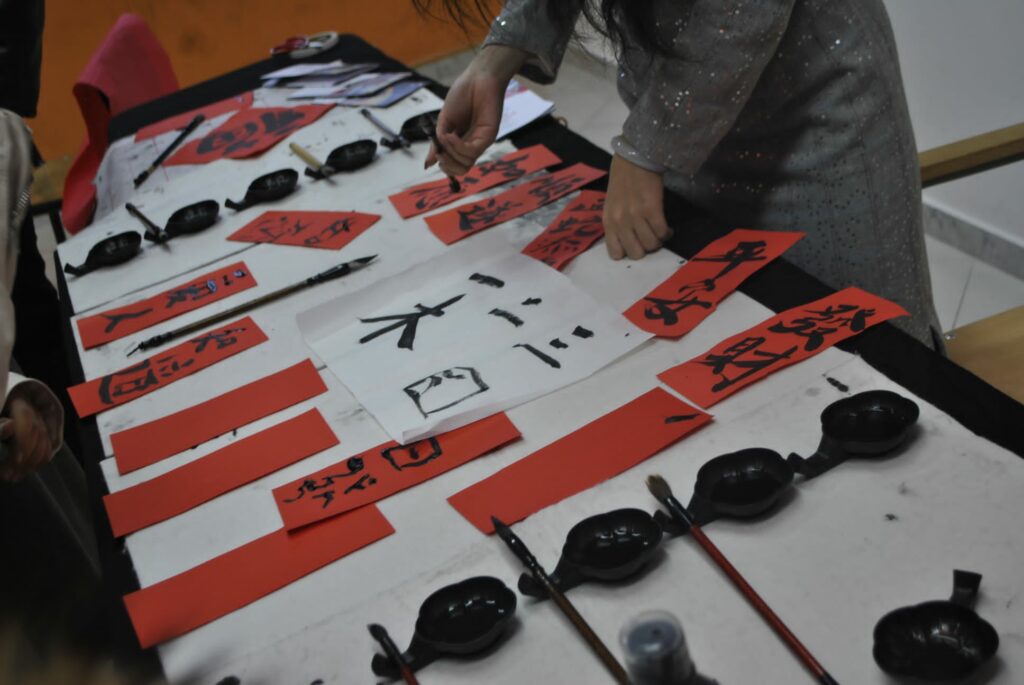 Celebrazioni per il Capodanno Cinese 2025 Istituto Confucio Napoli Università Orientale