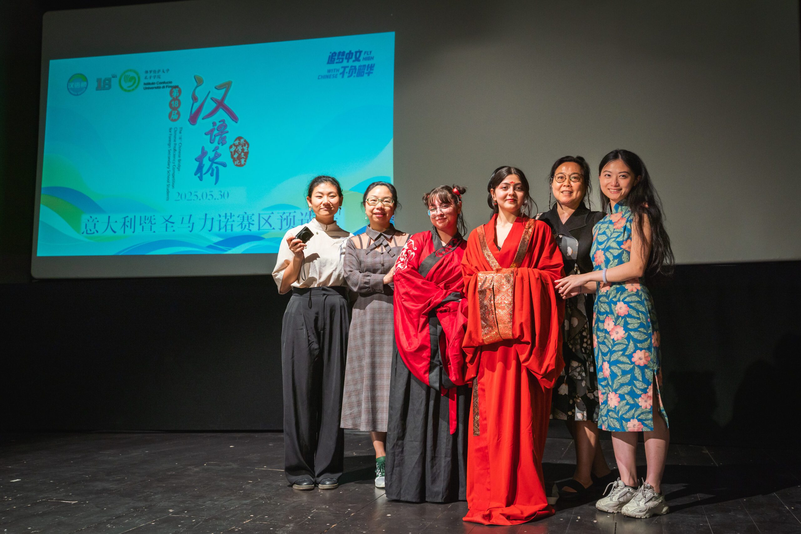 Istituto confucio Chinese Bridge 30 e 31 maggio Università Orientale Napoli