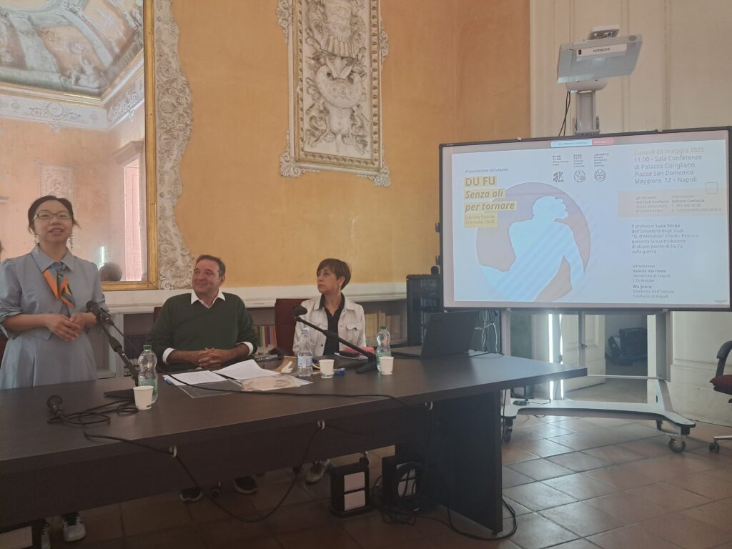 Presentazione libro Du Fu Istituto Confucio Napoli Università L'Orientale