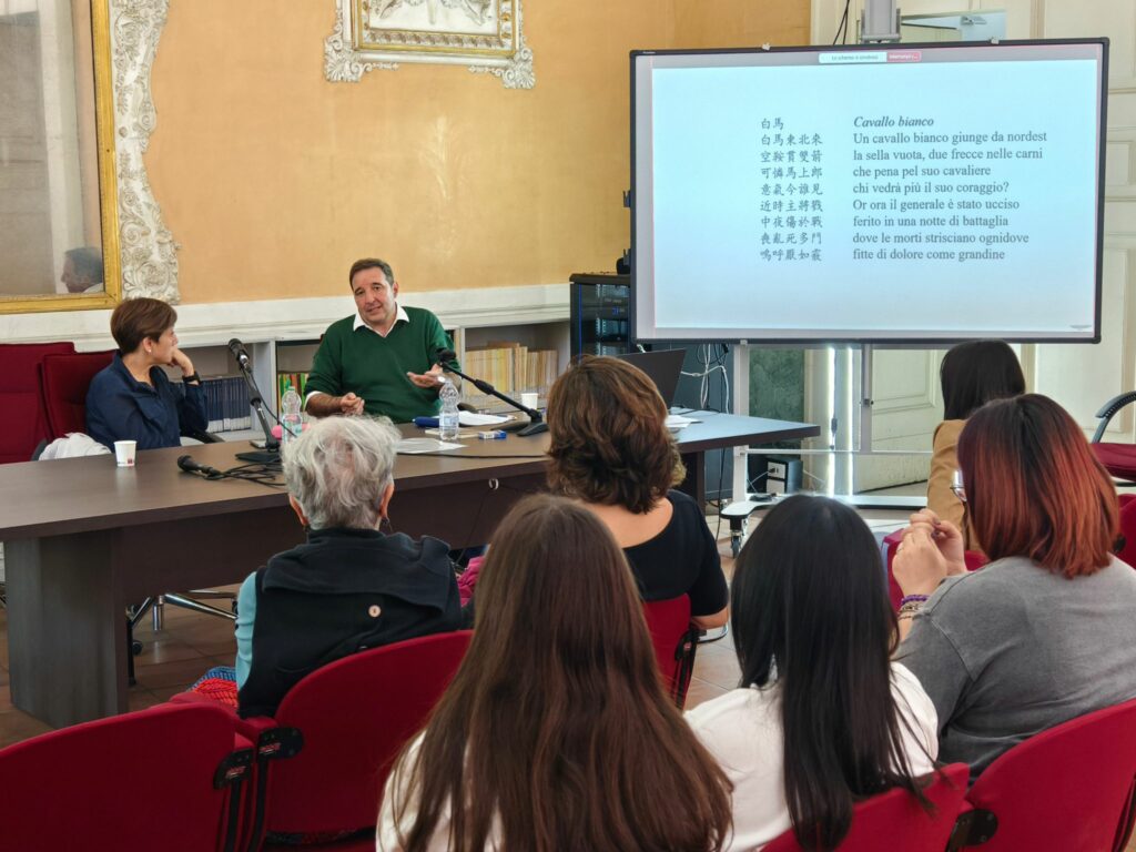 Presentazione libro Du Fu Istituto Confucio Napoli Università L'Orientale