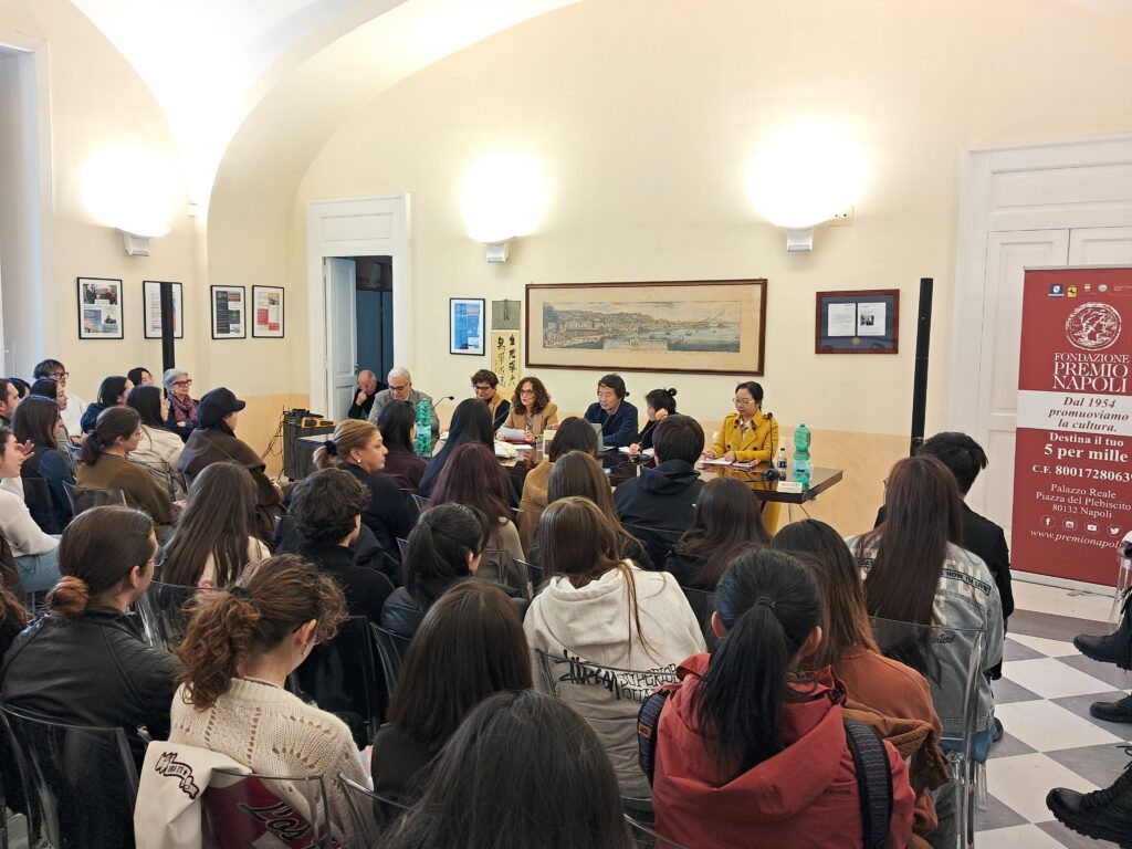 Un aperitivo con Liu Zhenyun Istituto Confucio Napoli Università l'orientale
