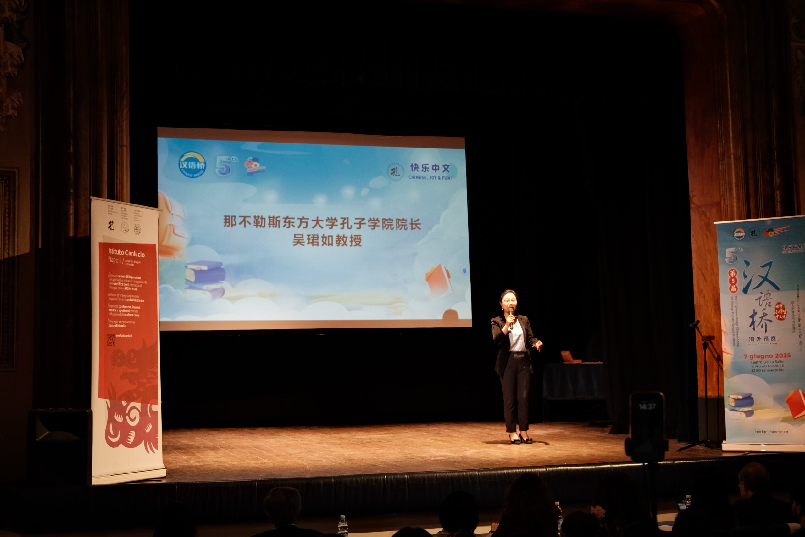 Istituto confucio Chinese Bridge 7 maggio Università Orientale Napoli