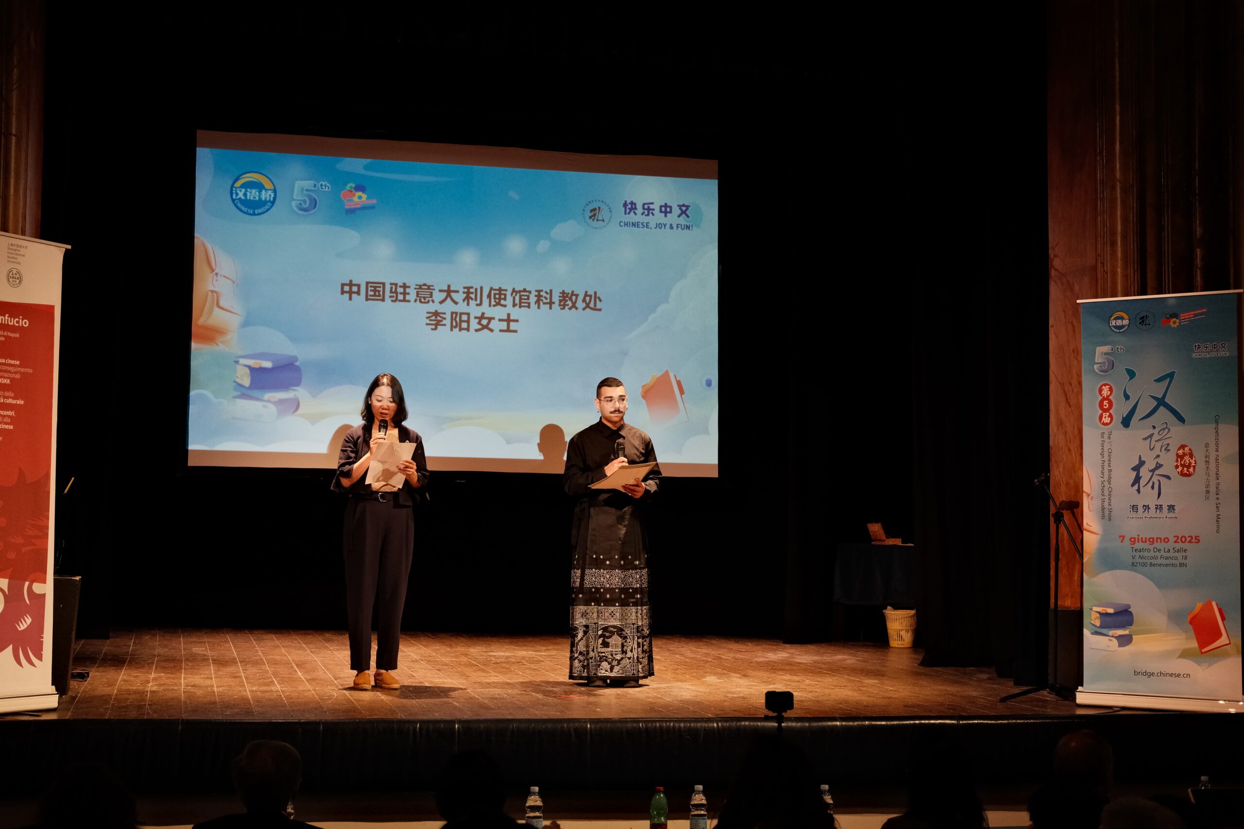 Istituto confucio Chinese Bridge 7 maggio Università Orientale Napoli