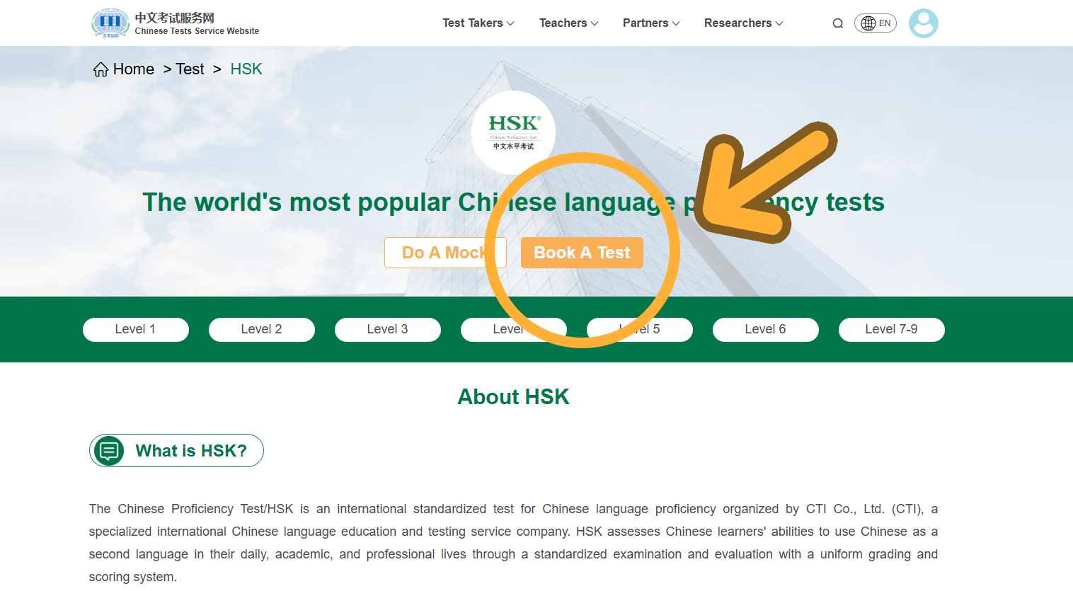 img istruzioni chinese test sito