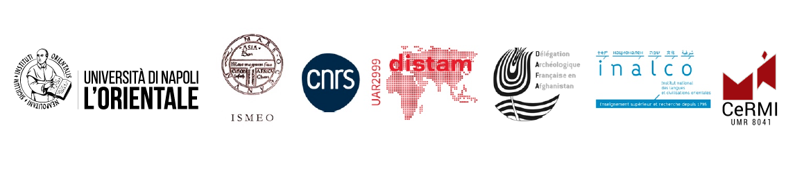 Afghanistan Summer School loghi