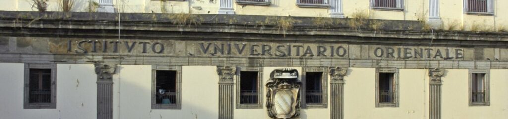 Immagine Università L'Orientale