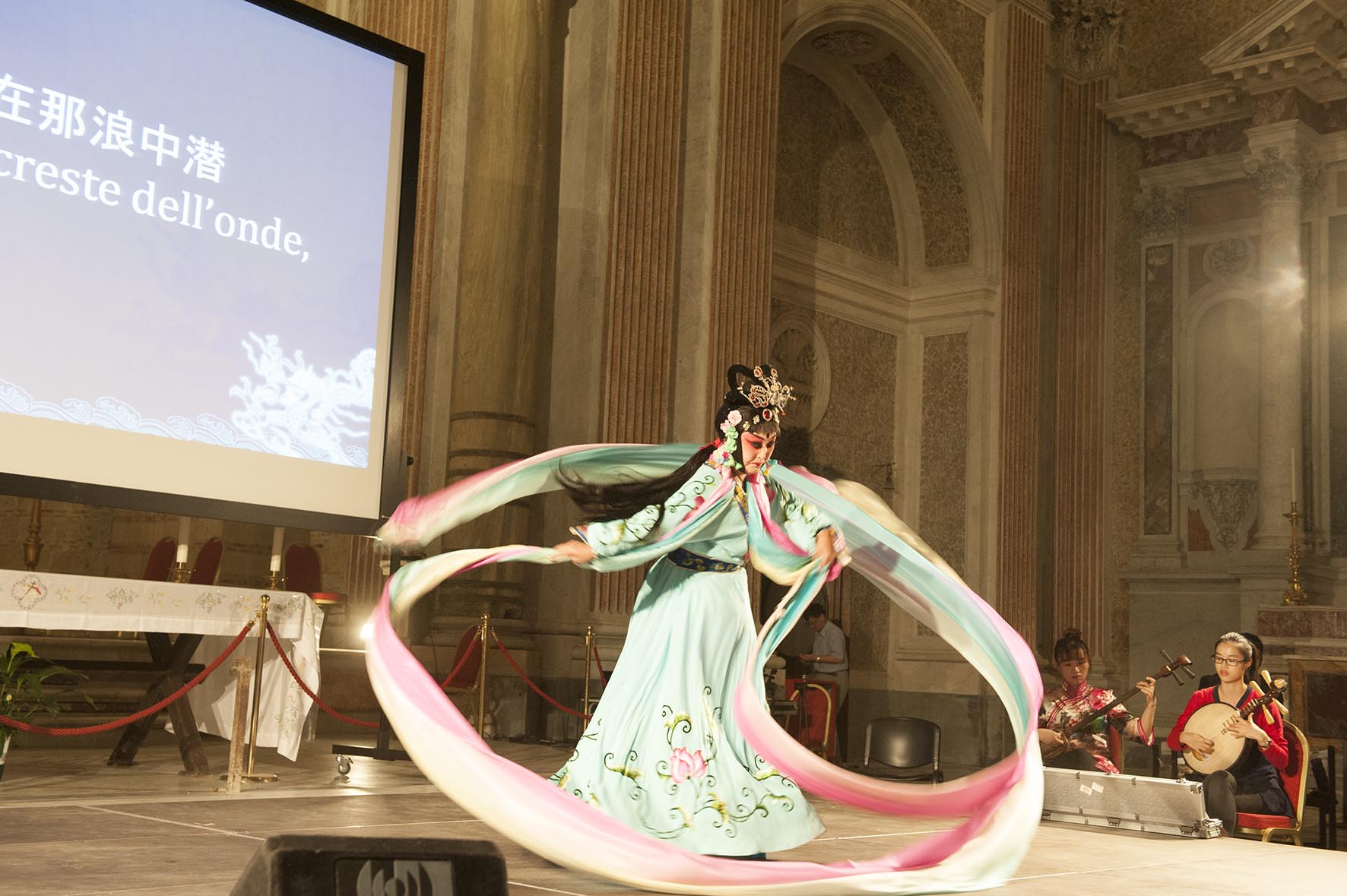 Accademia di teatro di Shangai Istituto Confucio Università Napoli L'Orientale