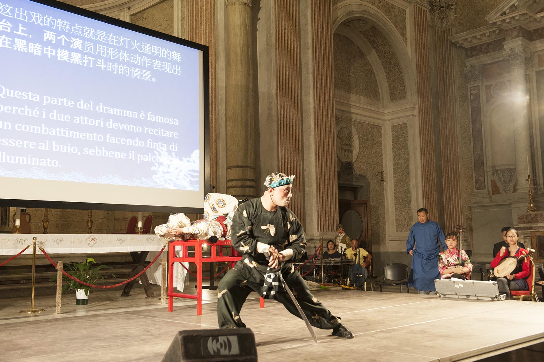 Accademia di teatro di Shangai Istituto Confucio Università Napoli L'Orientale