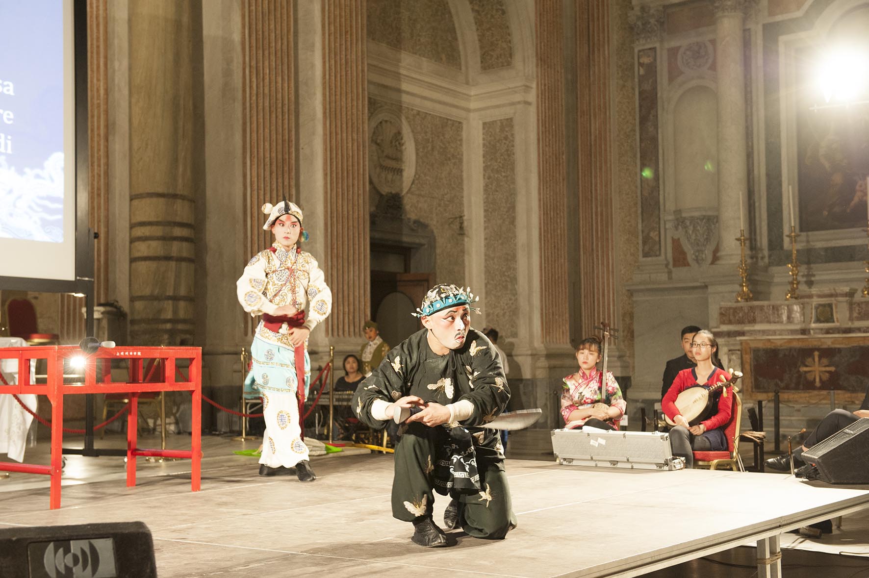 Accademia di teatro di Shangai Istituto Confucio Università Napoli L'Orientale