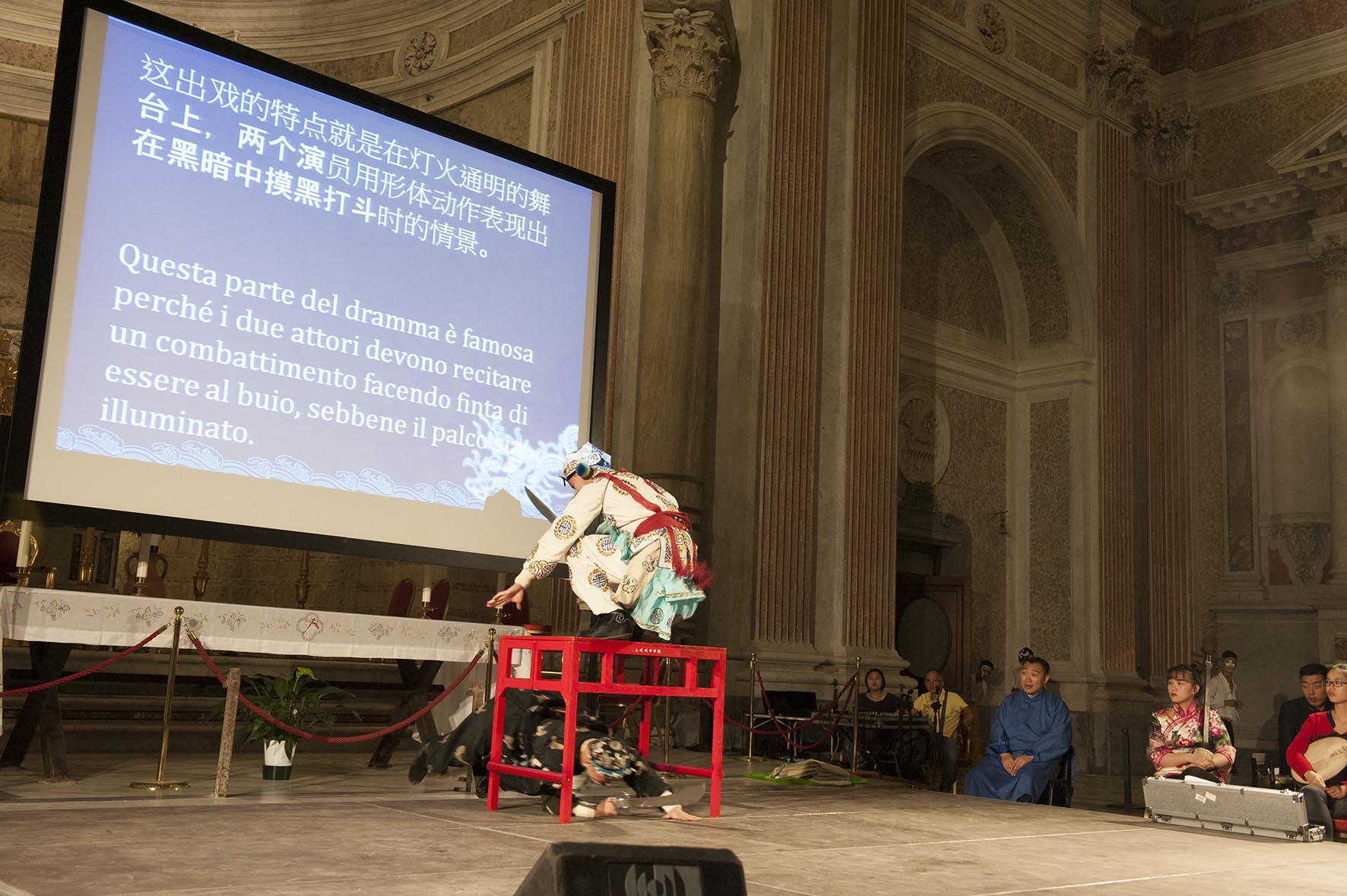 Accademia di teatro di Shangai Istituto Confucio Università Napoli L'Orientale