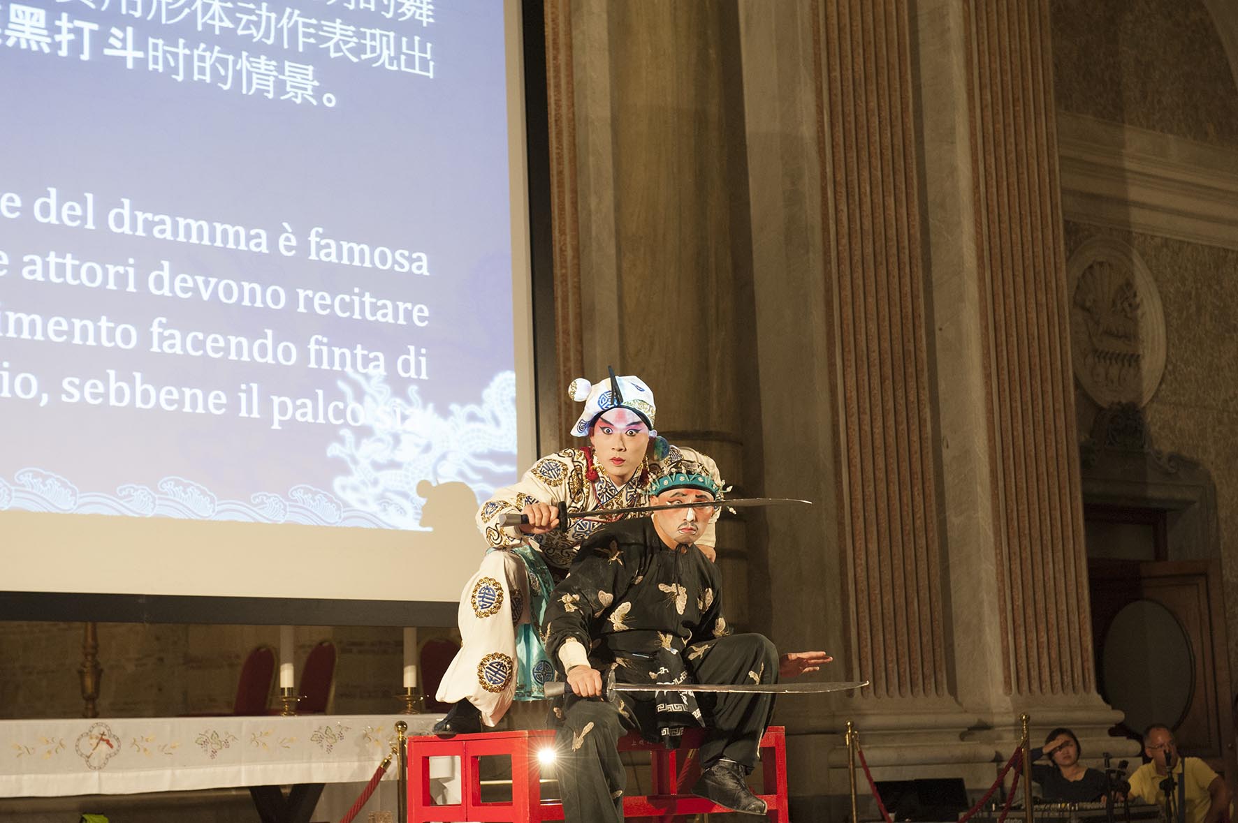 Accademia di teatro di Shangai Istituto Confucio Università Napoli L'Orientale