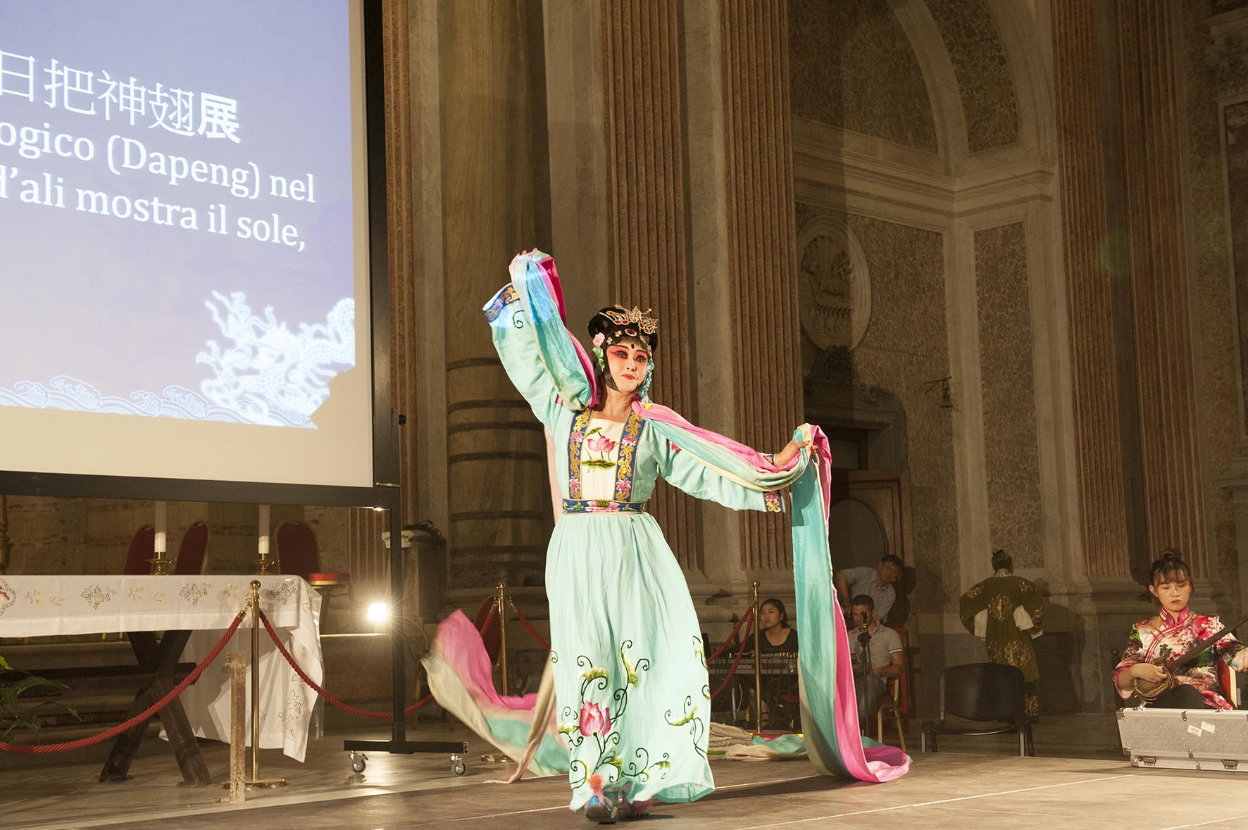 Accademia di teatro di Shangai Istituto Confucio Università Napoli L'Orientale