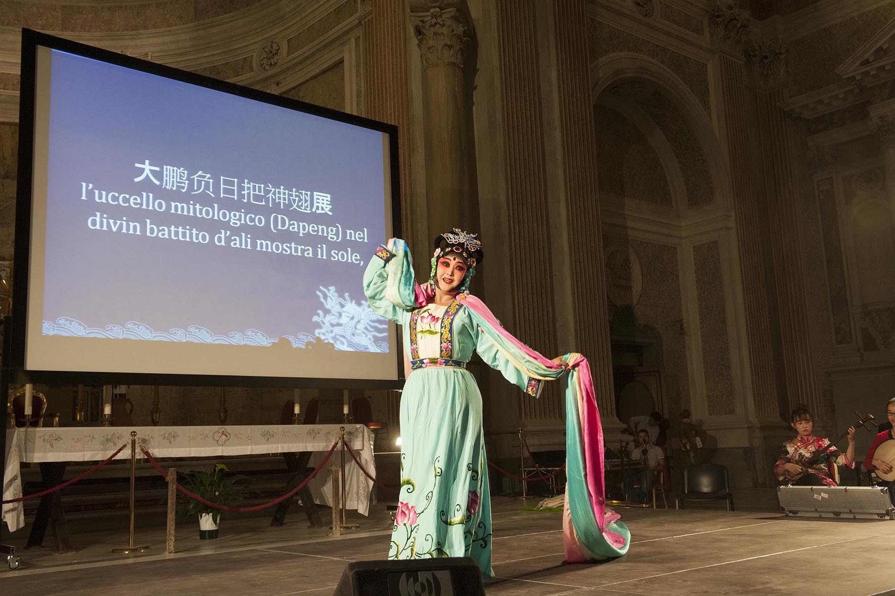 Accademia di teatro di Shangai Istituto Confucio Università Napoli L'Orientale