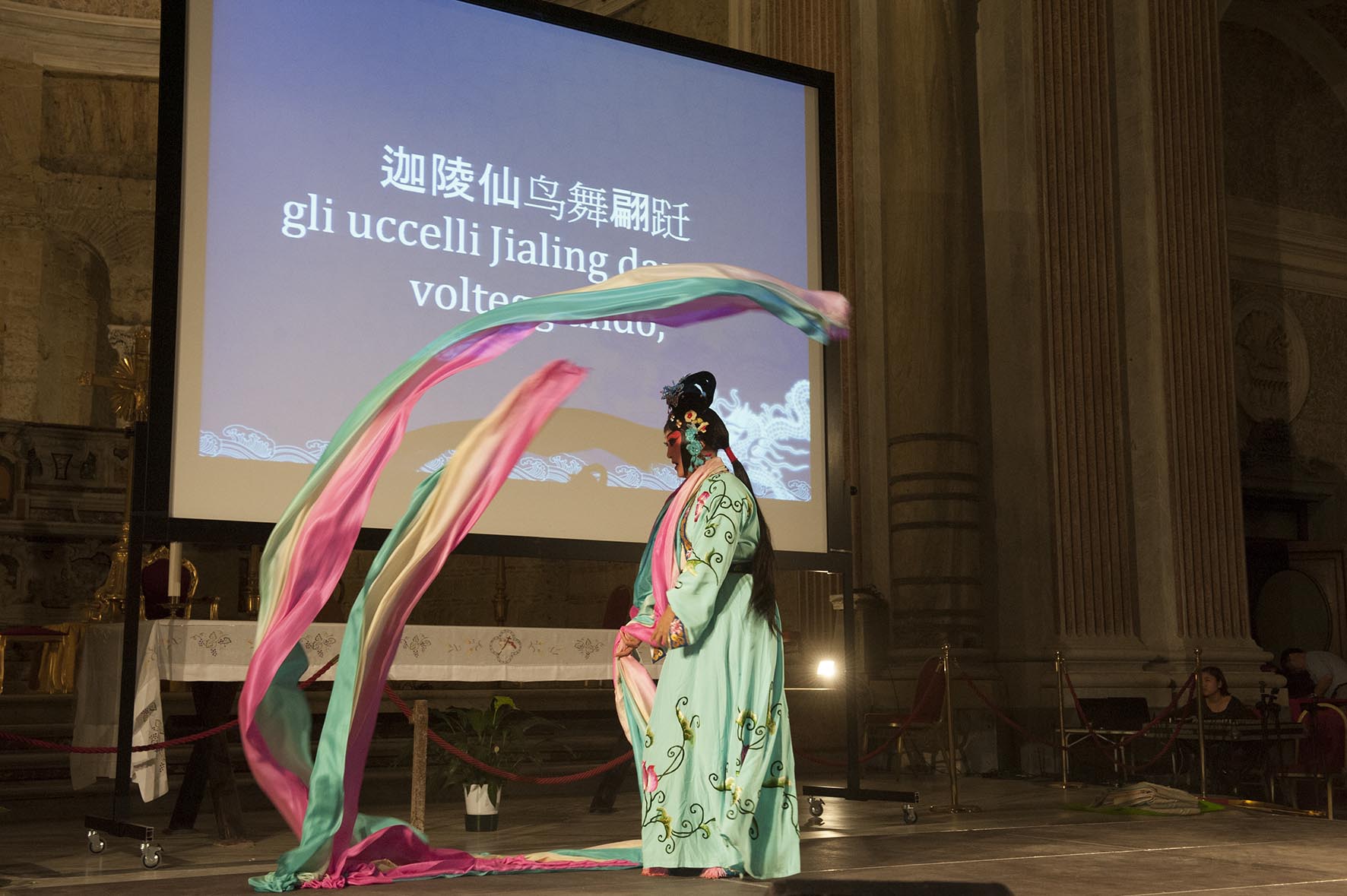 Accademia di teatro di Shangai Istituto Confucio Università Napoli L'Orientale