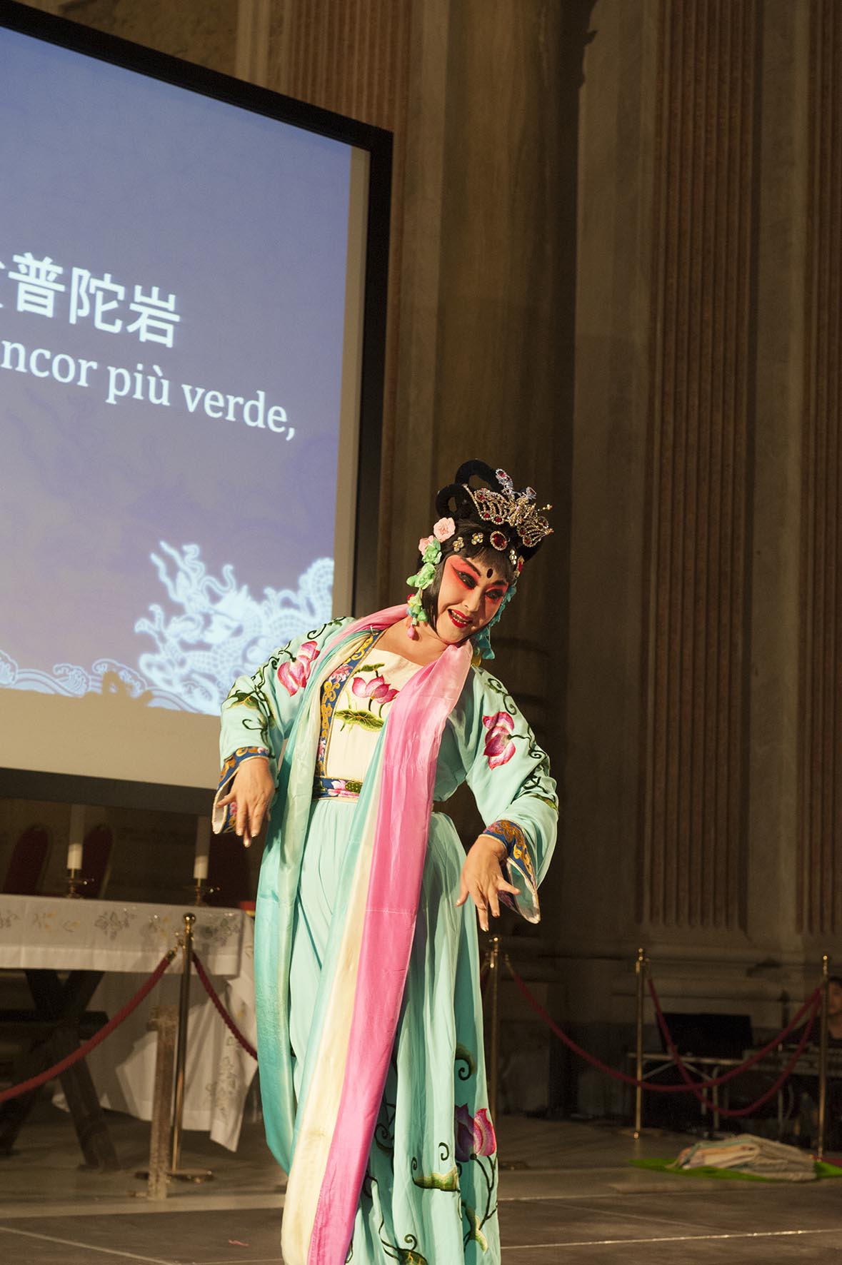 Accademia di teatro di Shangai Istituto Confucio Università Napoli L'Orientale