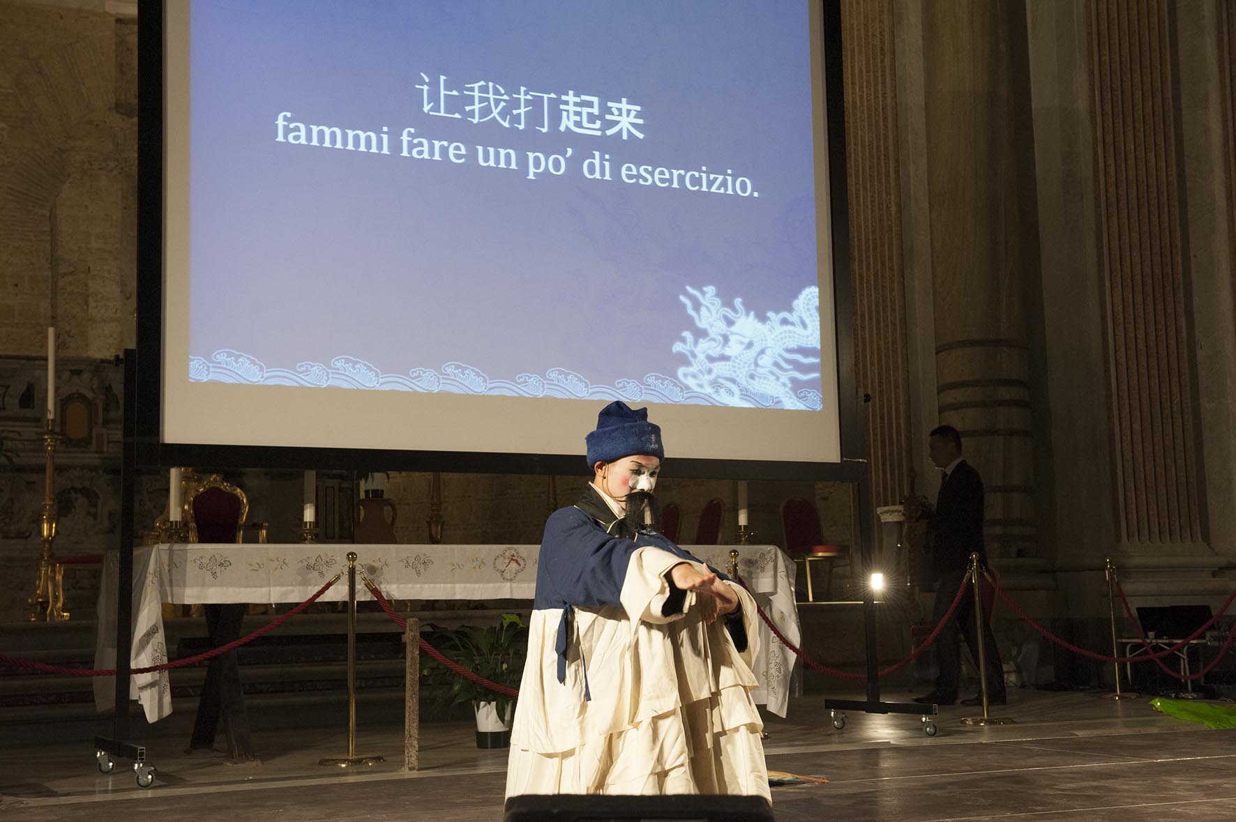 Accademia di teatro di Shangai Istituto Confucio Università Napoli L'Orientale