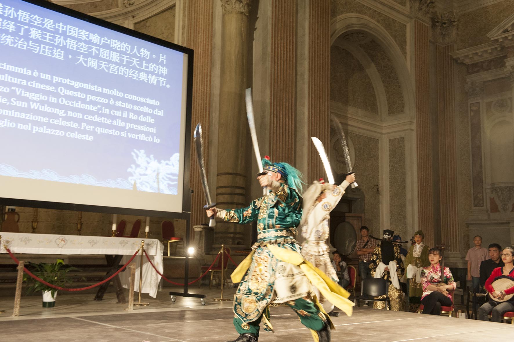 Accademia di teatro di Shangai Istituto Confucio Università Napoli L'Orientale