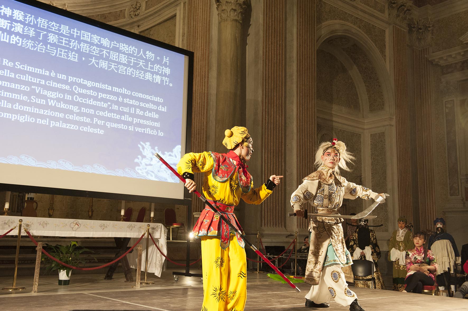 Accademia di teatro di Shangai Istituto Confucio Università Napoli L'Orientale
