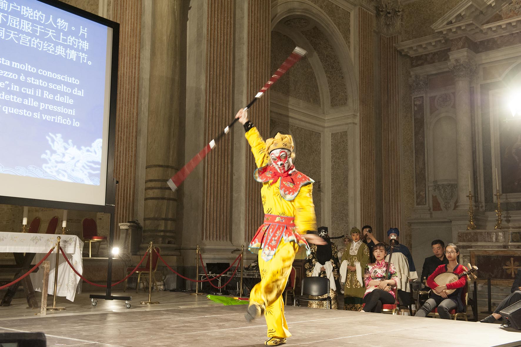 Accademia di teatro di Shangai Istituto Confucio Università Napoli L'Orientale