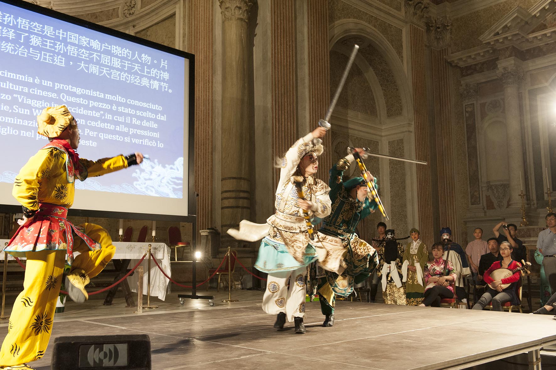 Accademia di teatro di Shangai Istituto Confucio Università Napoli L'Orientale