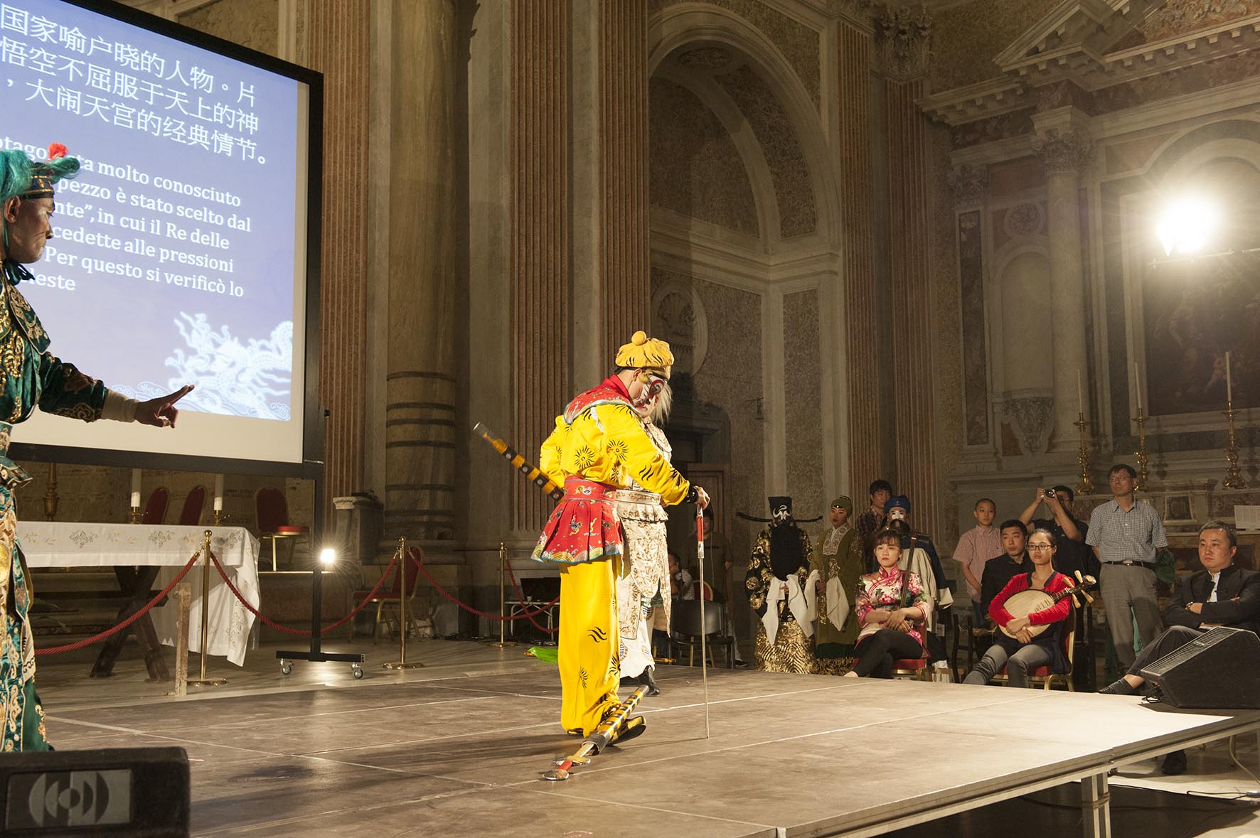 Accademia di teatro di Shangai Istituto Confucio Università Napoli L'Orientale