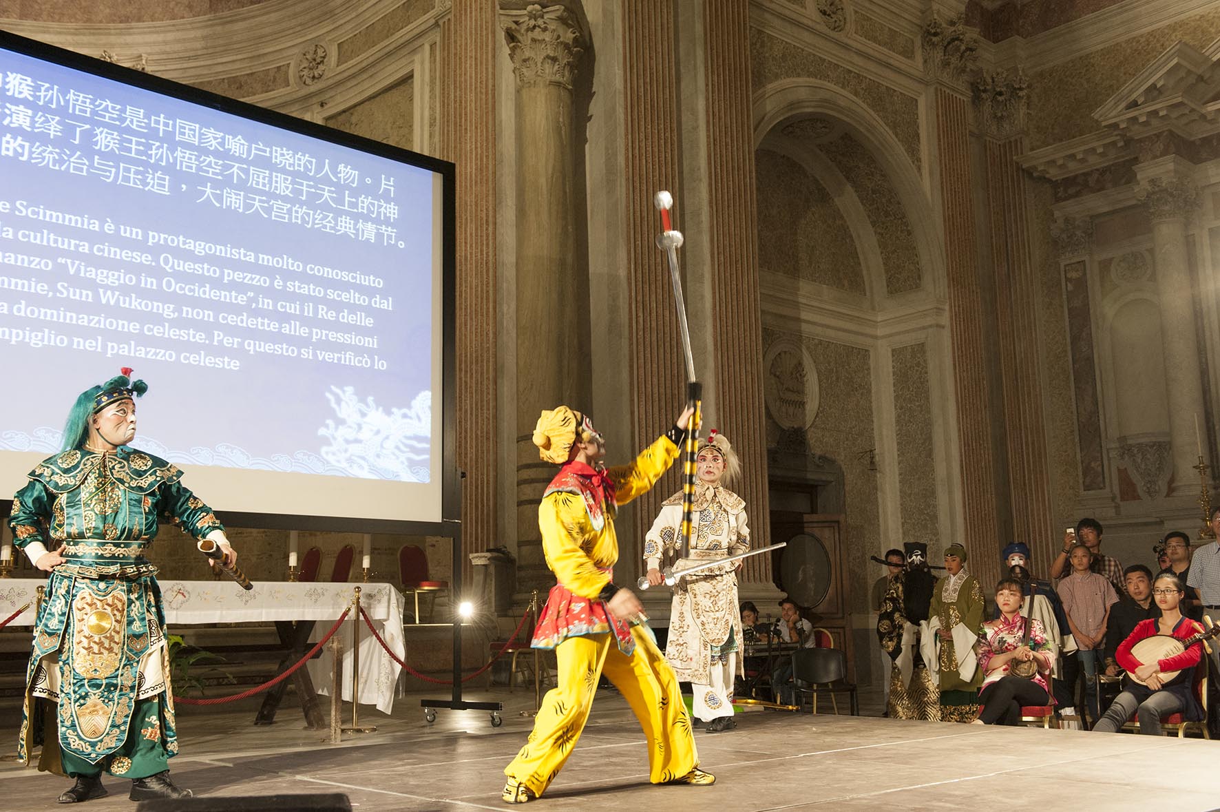 Accademia di teatro di Shangai Istituto Confucio Università Napoli L'Orientale