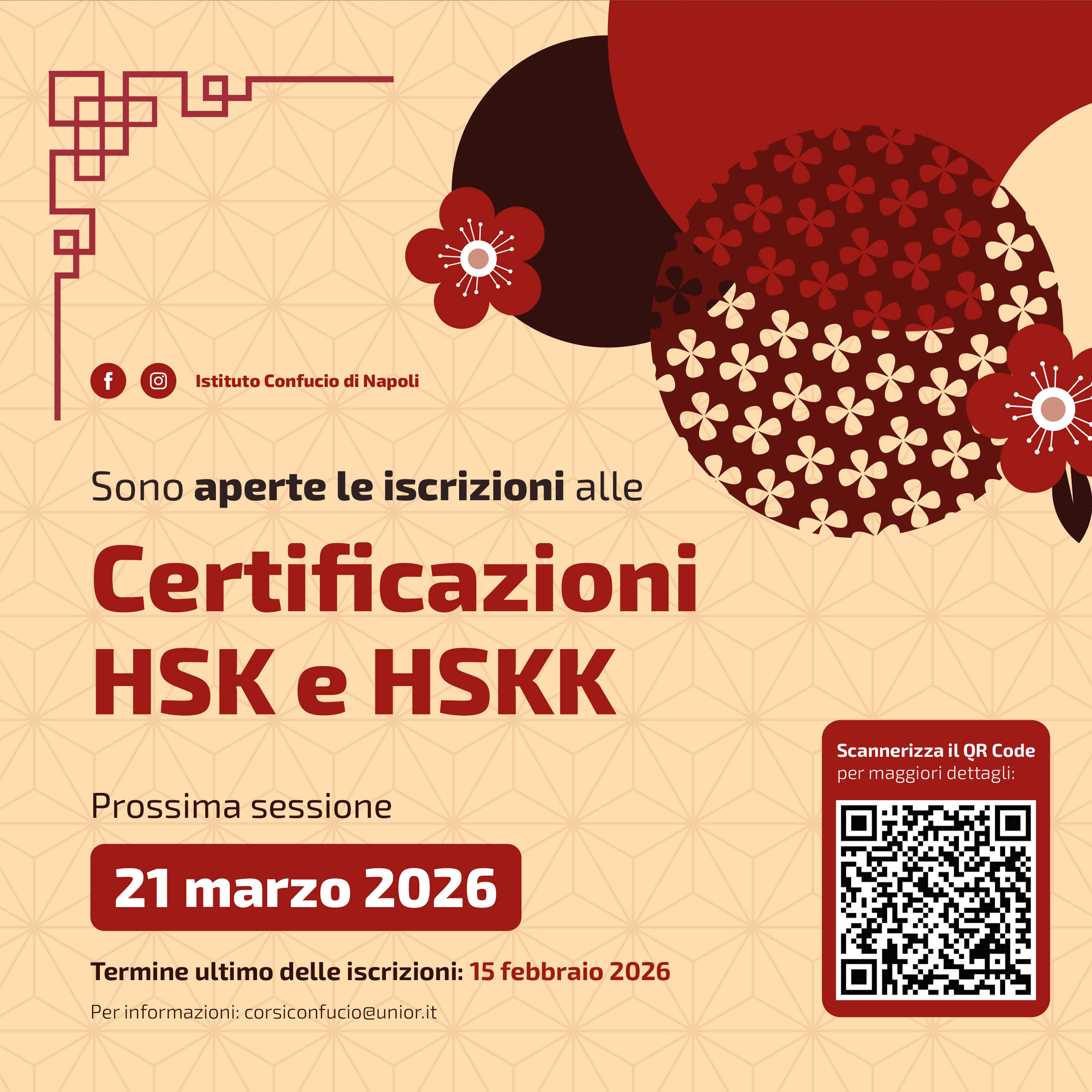 CERTIFICAZIONI