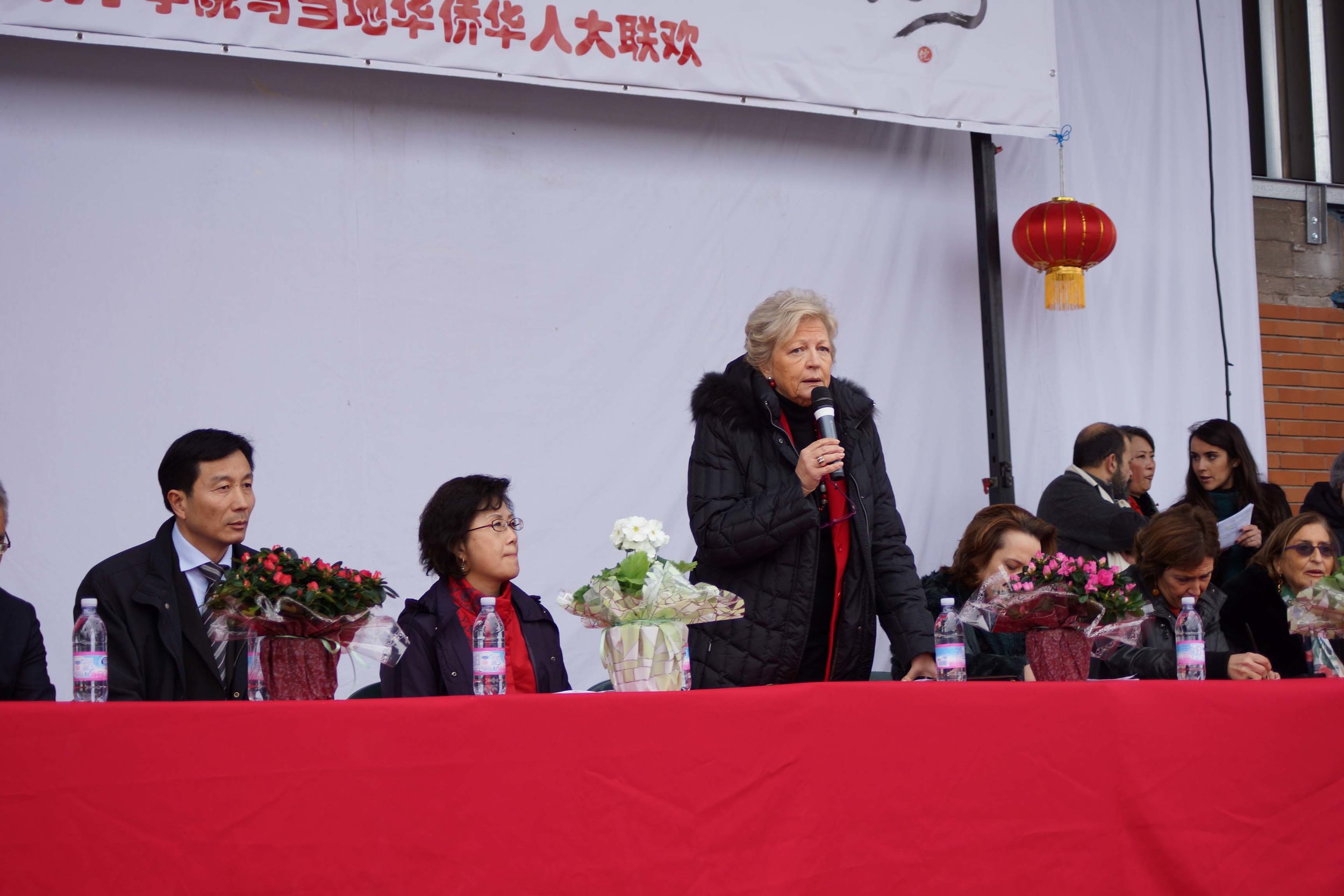 Capodanno Cinese Istituto Confucio Università Napoli L'Orientale
