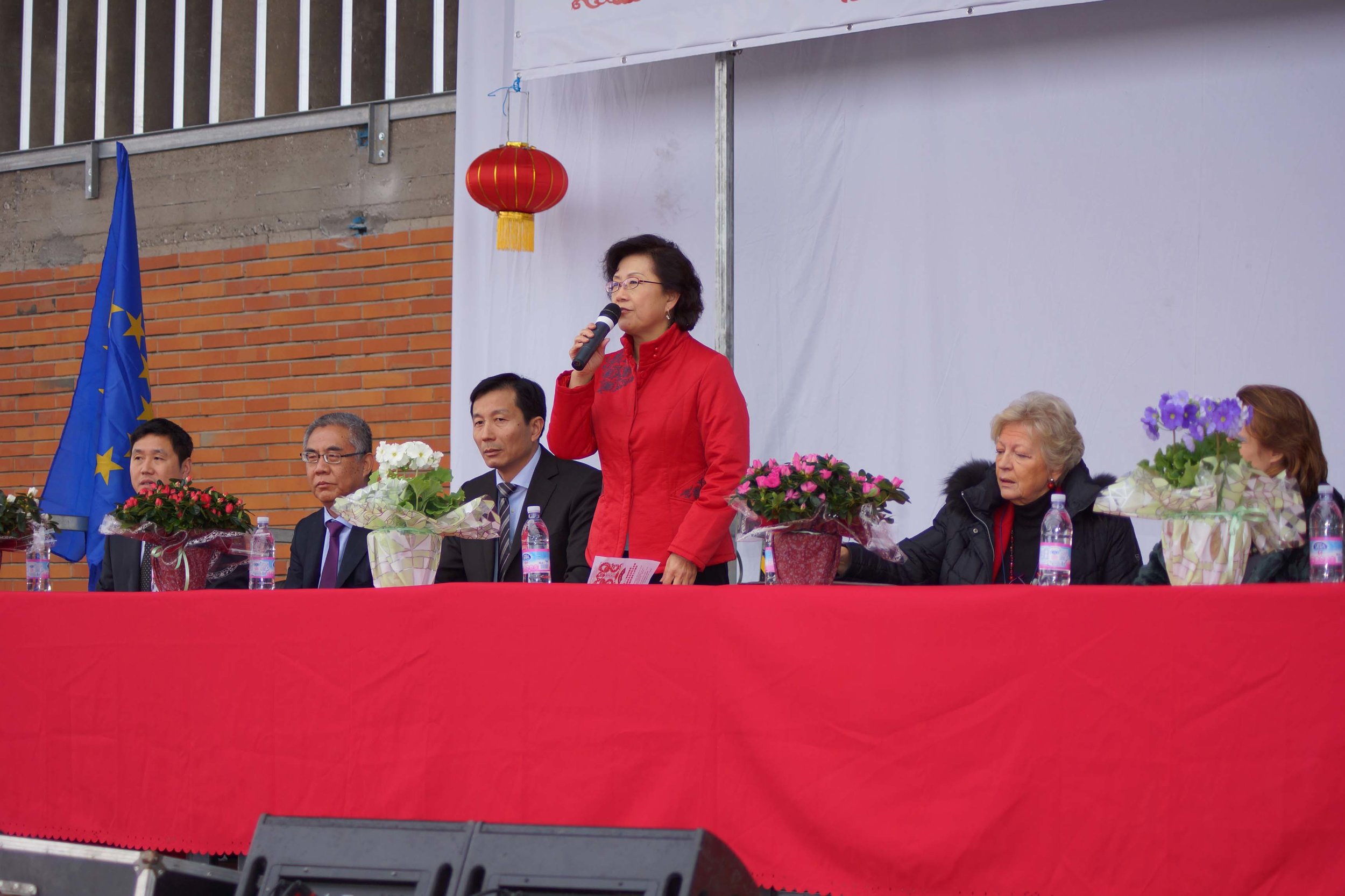 Capodanno Cinese Istituto Confucio Università Napoli L'Orientale