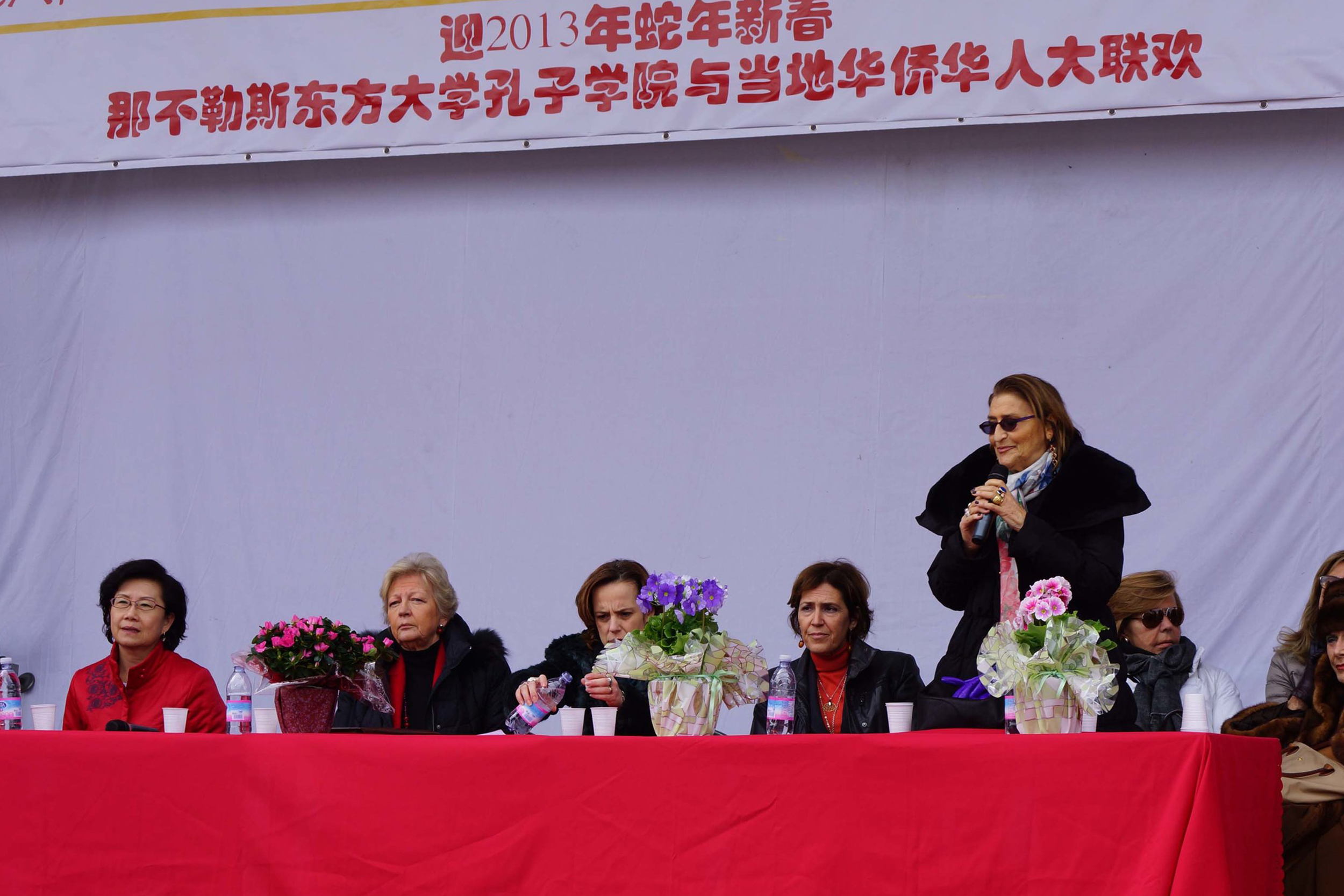 Capodanno Cinese Istituto Confucio Università Napoli L'Orientale