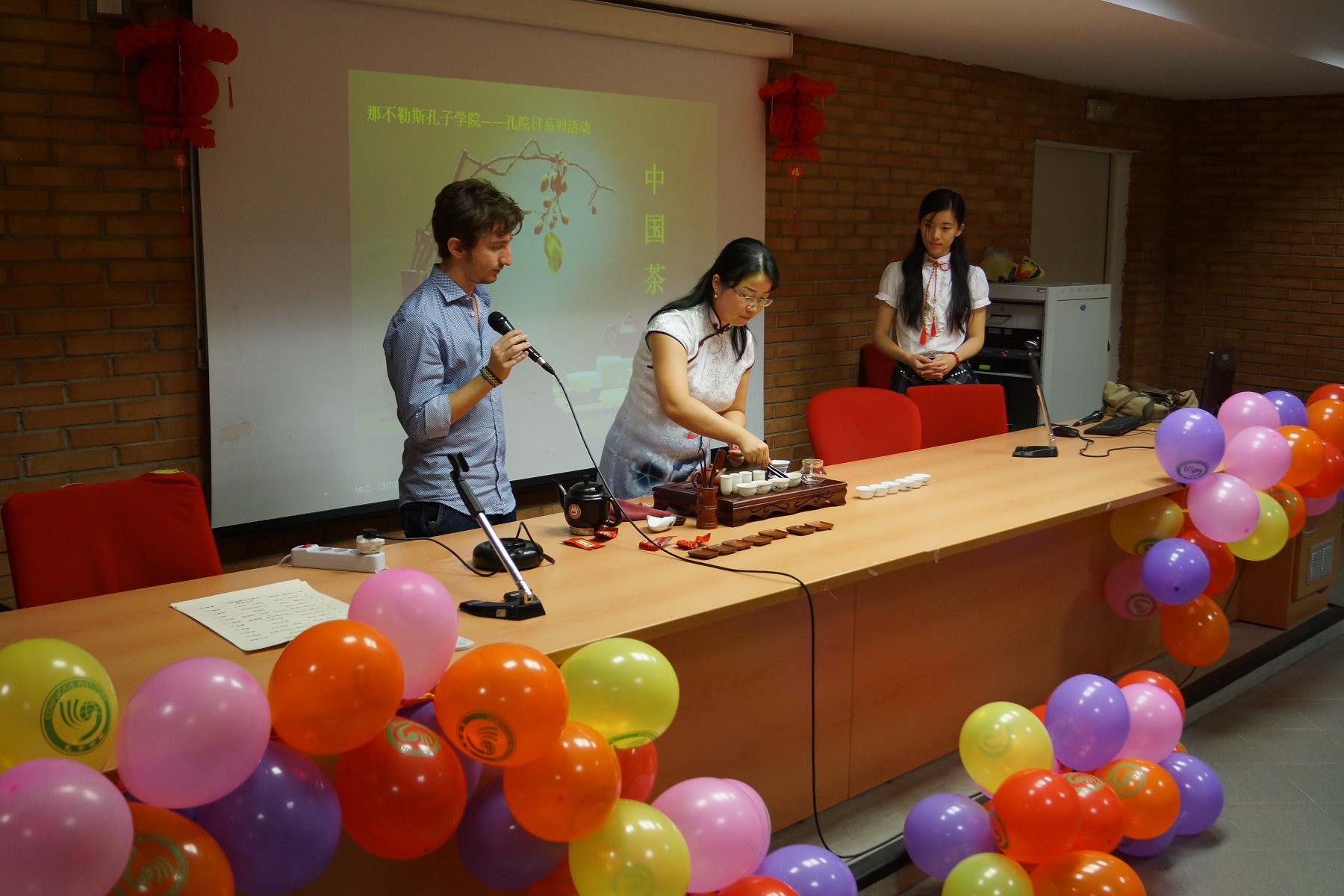 Confucius Day Università L'Orientale Napoli Istituto Confucio
