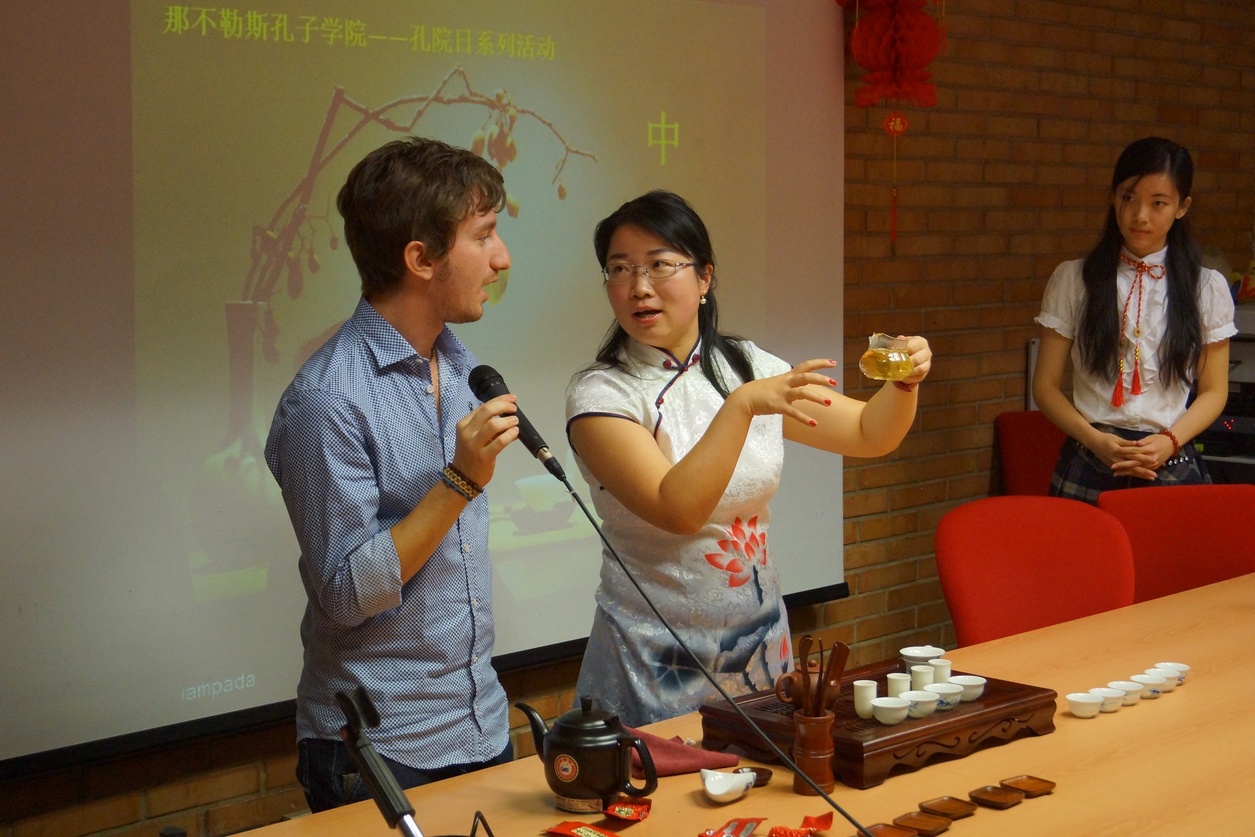 Confucius Day Università L'Orientale Napoli Istituto Confucio