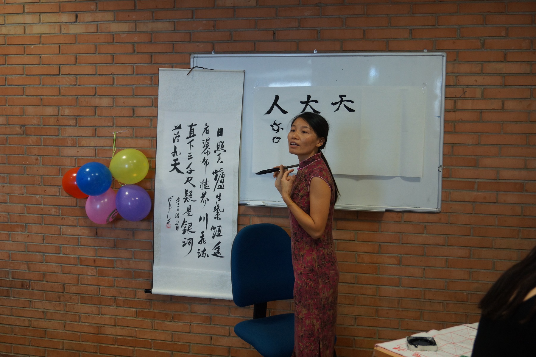 Confucius Day Università L'Orientale Napoli Istituto Confucio