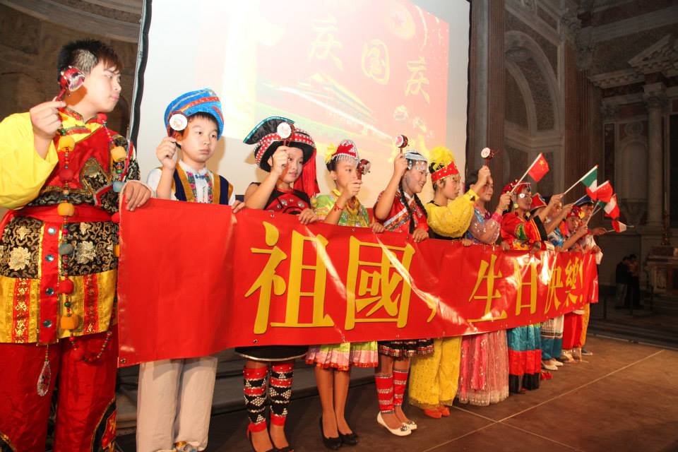 Festa Nazionale Cinese Istituto Confucio Università Napoli L'Orientale