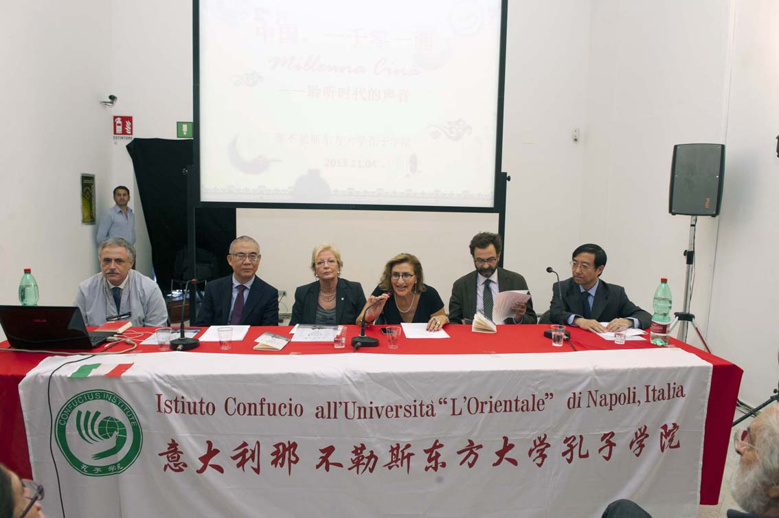 Festival MilleunaCina – Inaugurazione - Università di Napoli L'Orientale Istituto Confucio