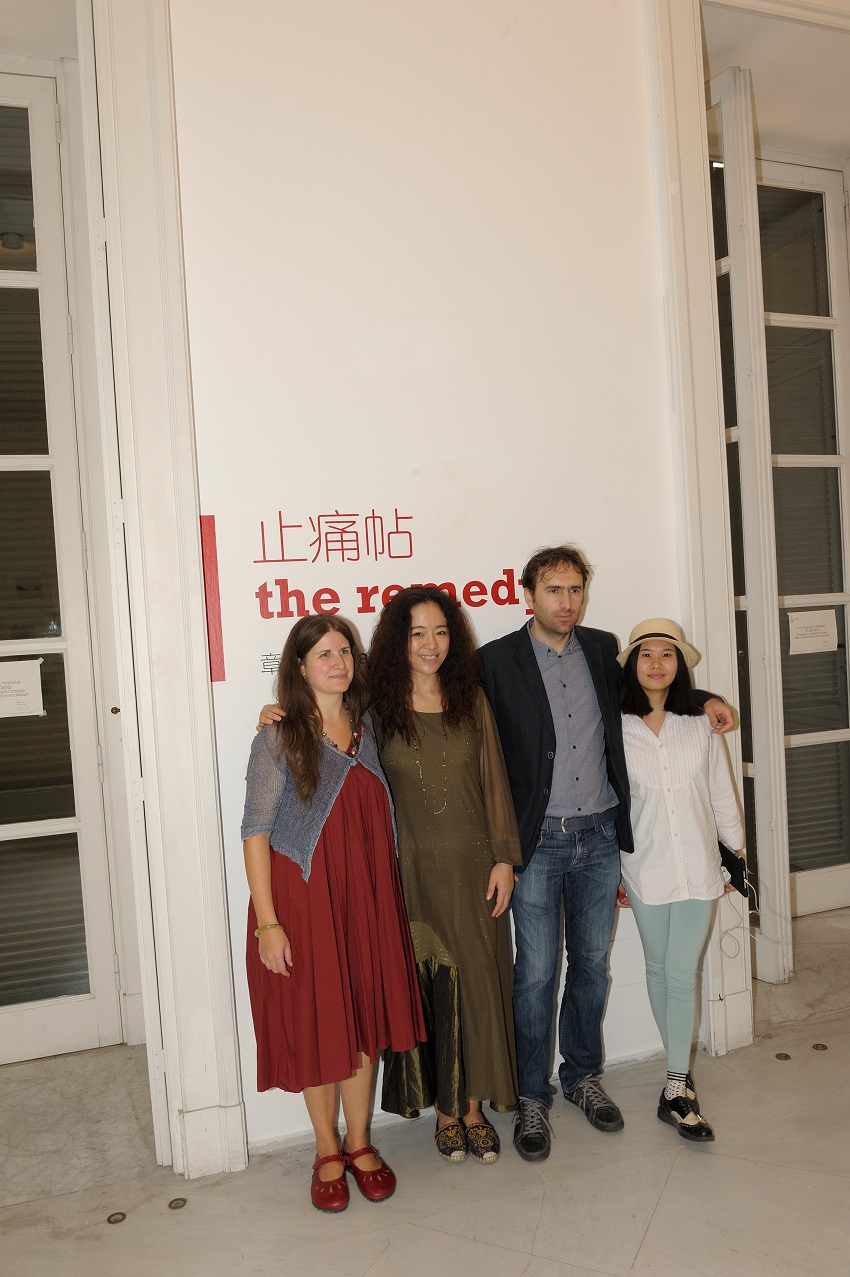 Festival MilleunaCina – Zhang Yanzi Istituto Confucio Napoli Università L'Orientale
