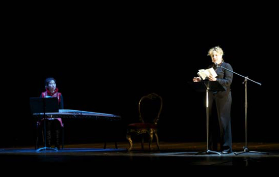 Festival MilleunaCina Teatrino di Corte Istituto Confucio Università L'Orientale Napoli