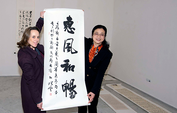 Festival MilleunaCina Calligrafia Istituto Confucio Università L'Orientale Napoli