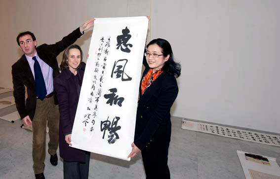 Festival MilleunaCina Calligrafia Istituto Confucio Università L'Orientale Napoli