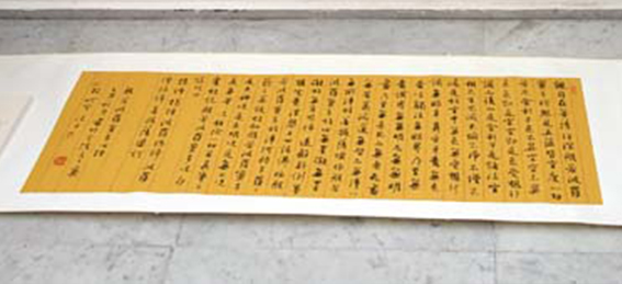 Festival MilleunaCina Calligrafia Istituto Confucio Università L'Orientale Napoli