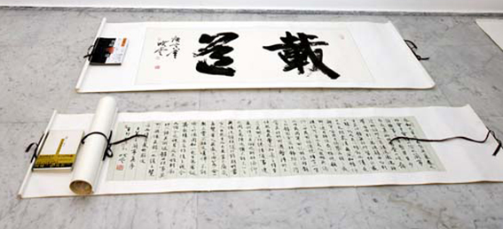 Festival MilleunaCina Calligrafia Istituto Confucio Università L'Orientale Napoli