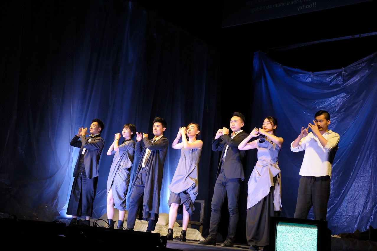 Istituto Confucio Festival MilleunaCina Università di Napoli L'Orientale