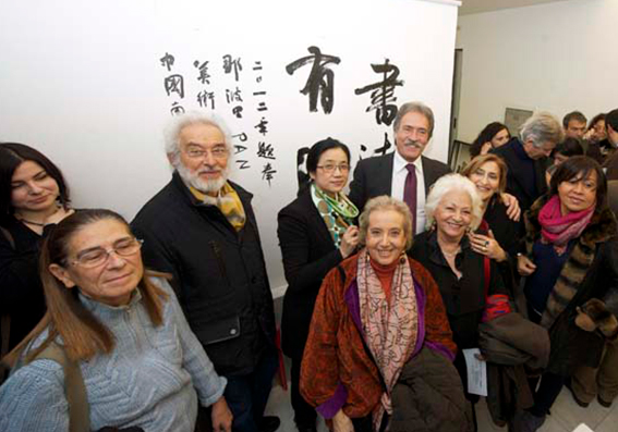 Festival MilleunaCina Mostra di arte calligrafica Istituto Confucio Università L'Orientale Napoli